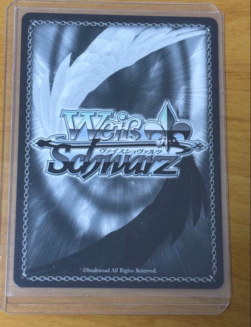 【最終値下げ】ws ヴァイスシュヴァルツ　鳥籠の歌姫 湊友希那 SSP サイン