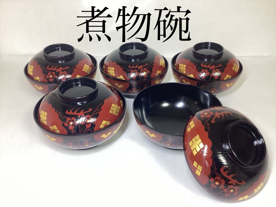 珍品！鳥取民藝牛ノ戸焼辰砂釉茶碗木箱茶道具12