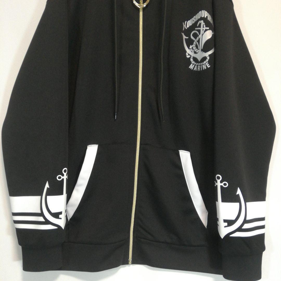 宝鐘マリン 船長とおそろいパーカー 誕生日記念2021 ホロライブ グッズ