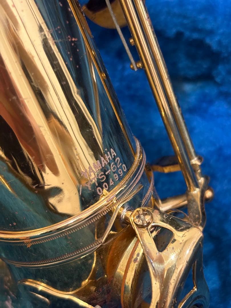 最終値下‼️　YAMAHA テナーサックス　初代YTS-62　ゴールドラッカー