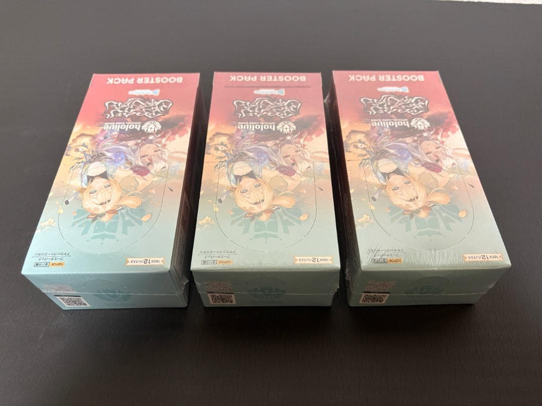 ホロカ アヤカシヴァーミリオン 3BOX 新品未開封 シュリンク付き