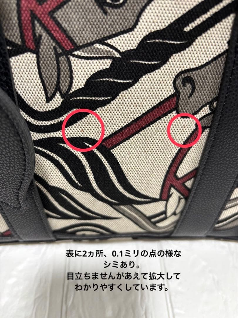 【新品】ブラック馬柄キャンバス生地2wayハンドショルダーバッグ中