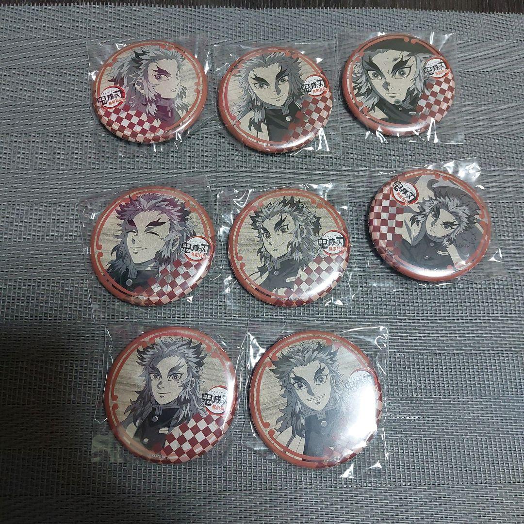鬼滅の刃ufotableダイニング　お楽しみくじ　缶バッジコンプリートセット