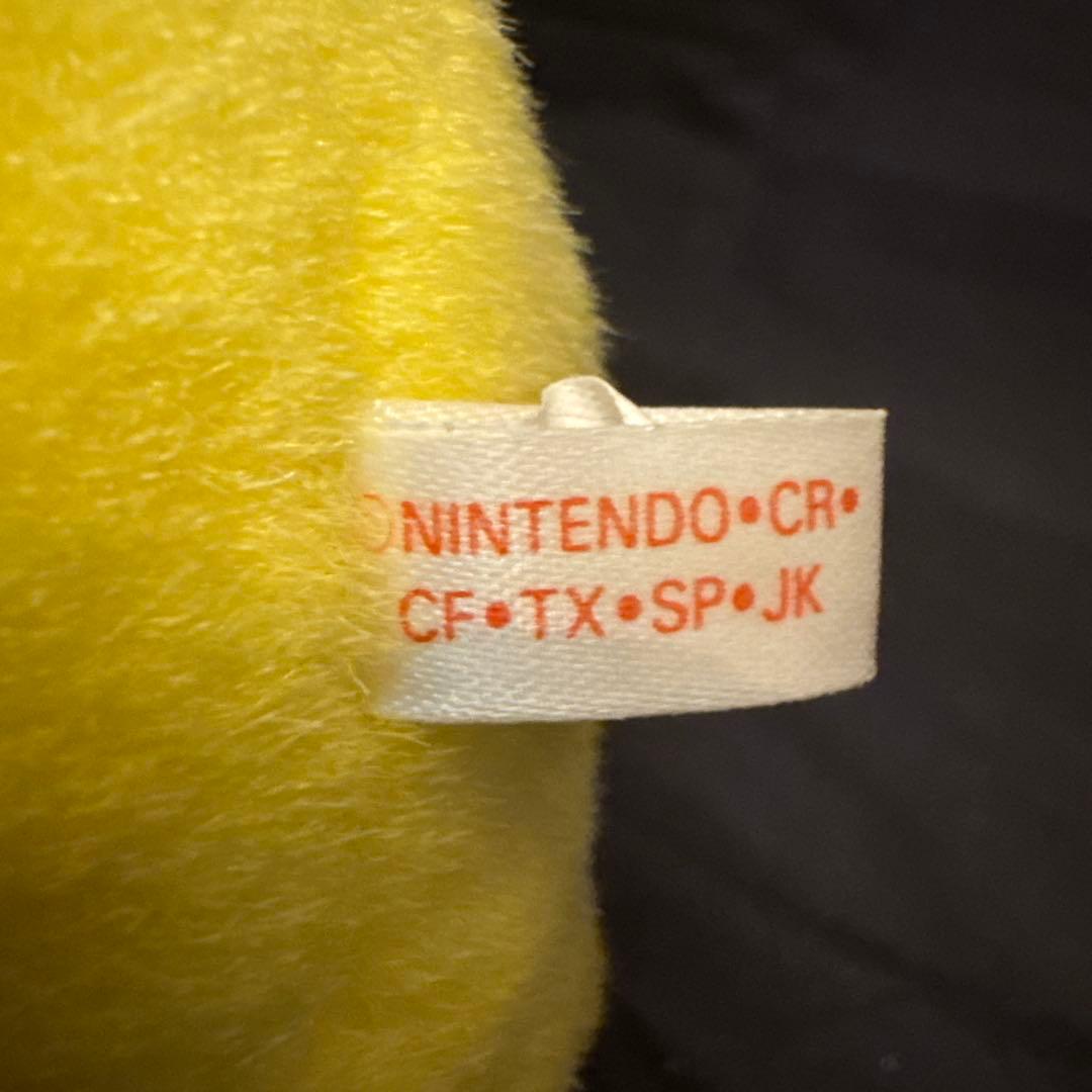 初期1998ピカチュウ ぬいぐるみ まんまる笛サウンド ミニサイズ 当時物