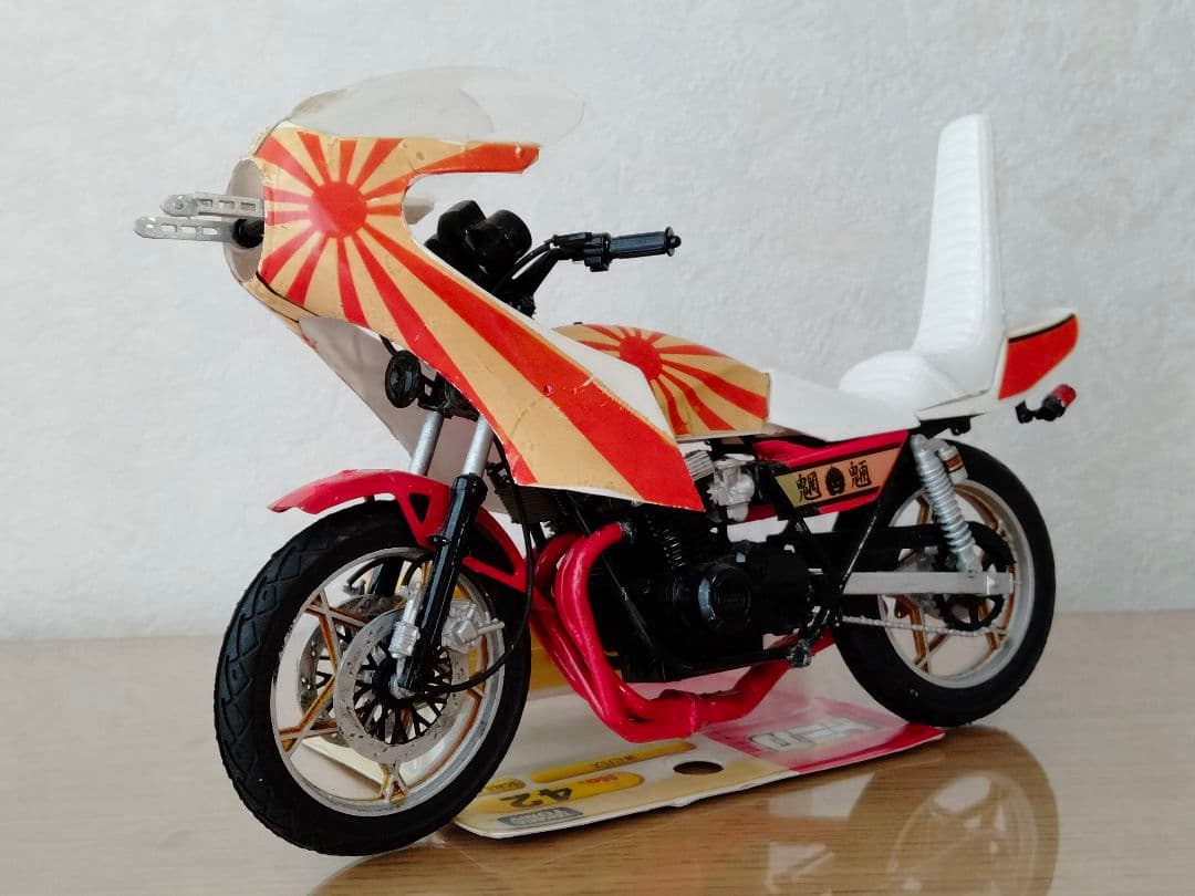 ハナ様専用！アオシマ 特攻の拓 武丸仕様インパルス バイクプラモデル