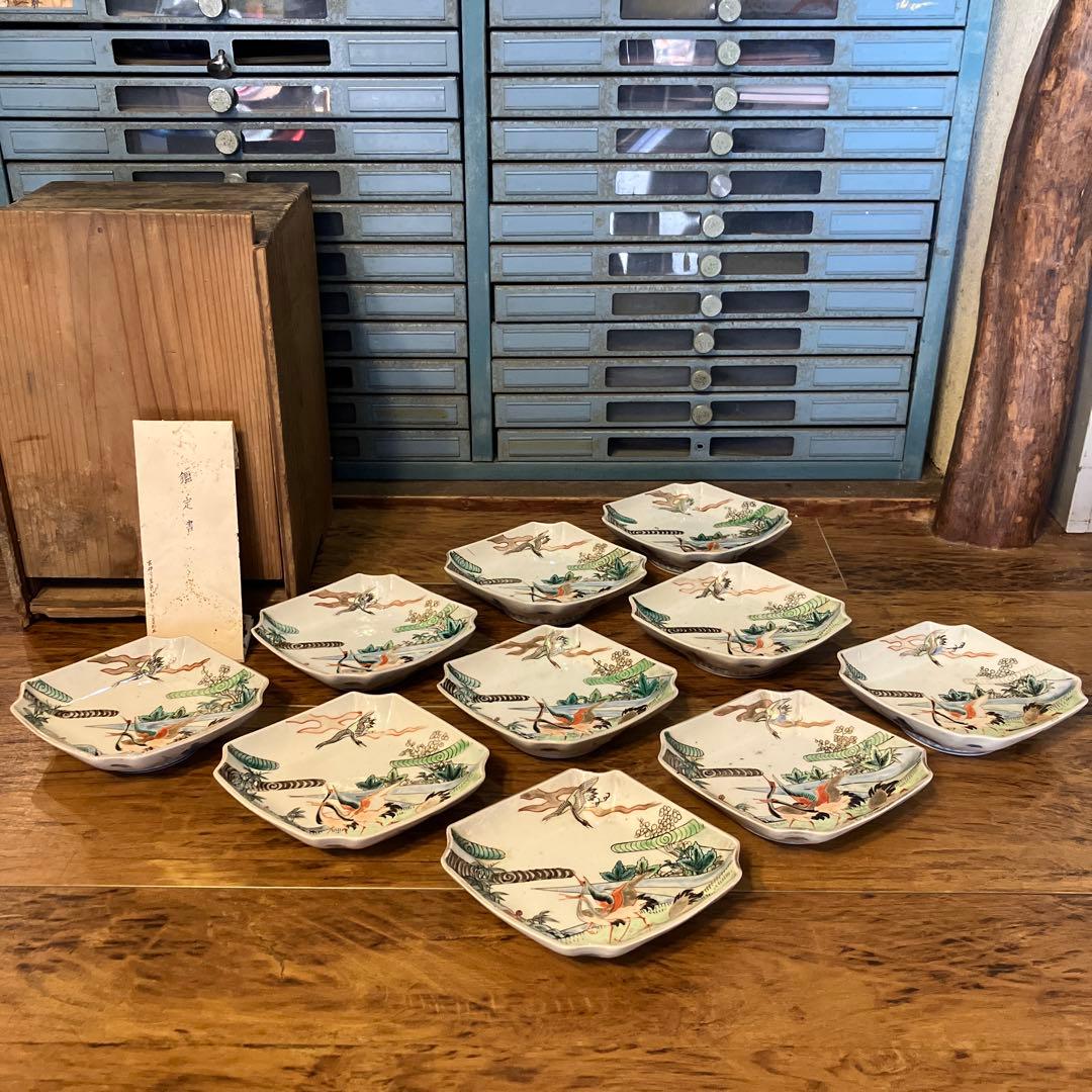 アンティーク 古伊万里 色絵鶴亀文菱形皿 文化-文政 江戸期 鑑定書付き アンティーク 古伊万里 色絵鶴亀文菱形皿 文化-文政 江戸期 鑑定書付き