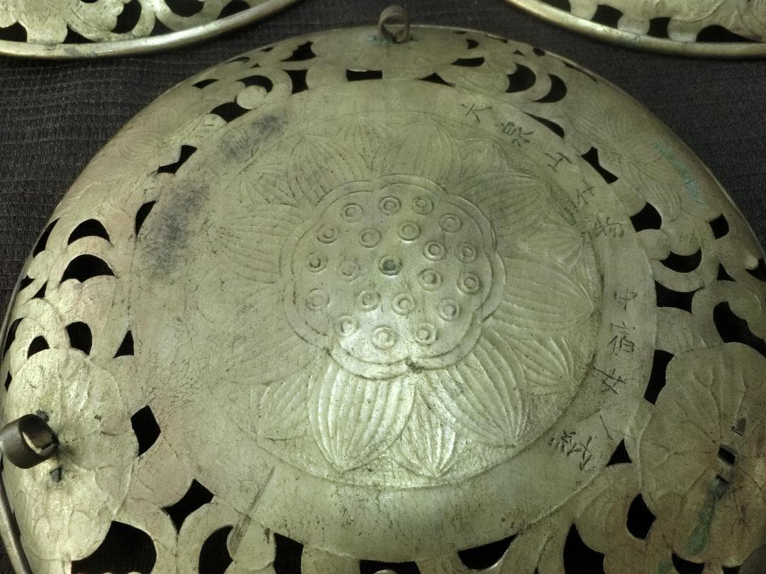 仏教美術！【仏具 華籠 けご 4点 蓮花1対・K20・骨董】仏 佛