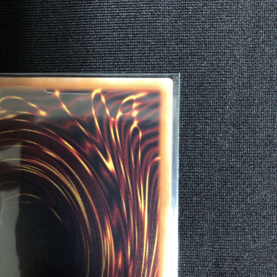 遊戯王 ブラックマジシャンガール　20thシークレット　DMMD-JP001