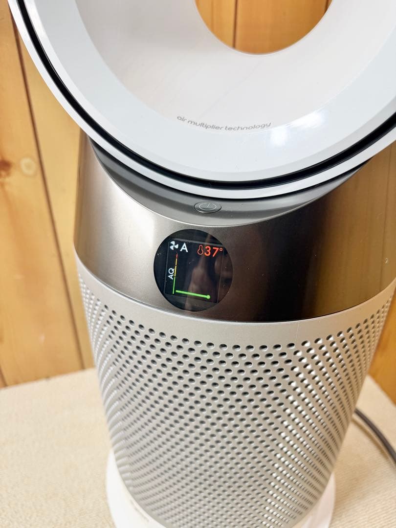 良品 ダイソン Pure hot+cool hp04 空気清浄ファンヒーター