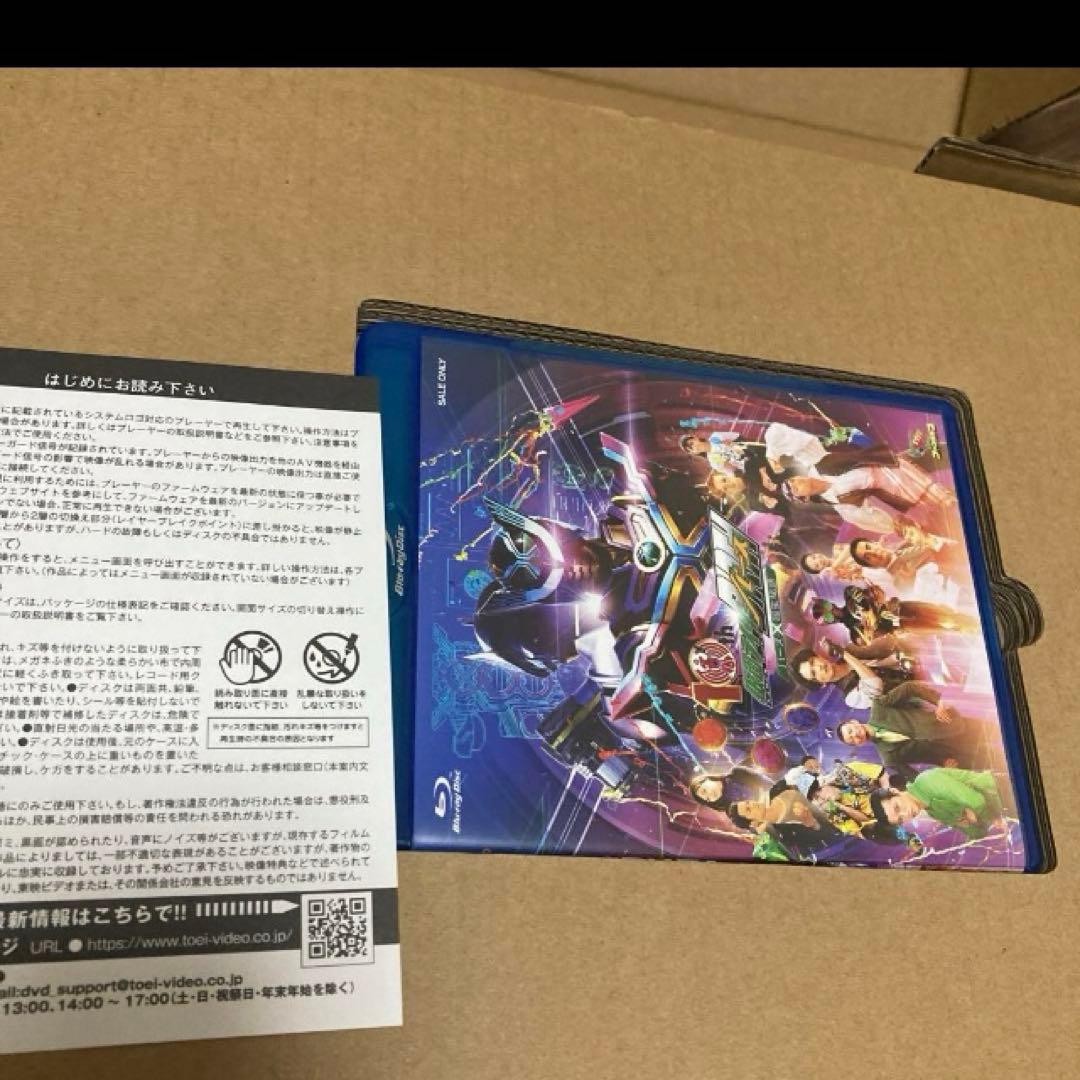 バースドライバーCSM xユニット バース誕生秘話Blu-ray