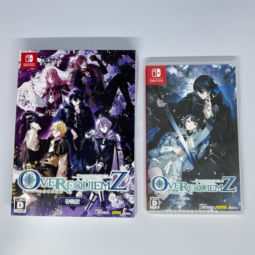 OVER REQUIEMZ オーバーレクイエムズ オバレク 特装版 ステラセット