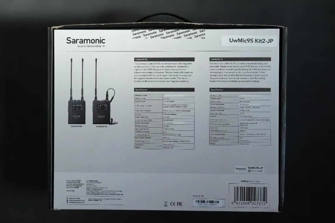 Saramonic UwMic9S Kit2-JP ワイヤレスマイク