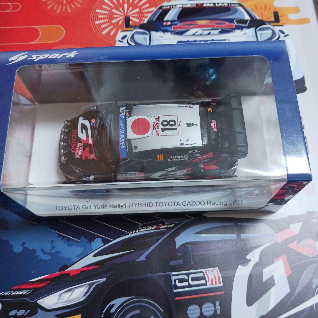SPARK WRC GRヤリス ラリー1ハイブリッド #18 勝田貴元