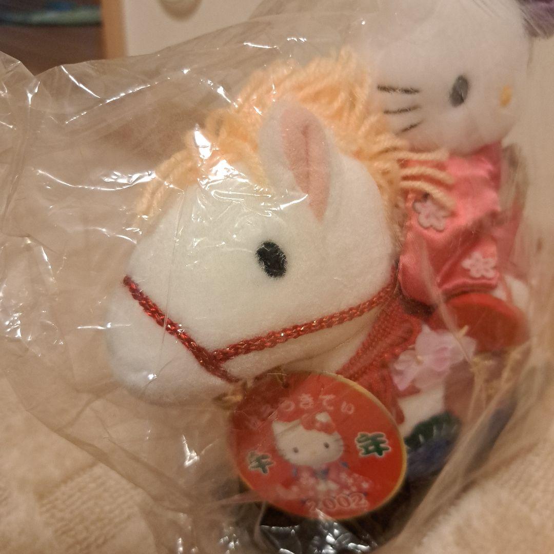 レア干支キティ ハローキティ ぬいぐるみ 馬に乗ったデザイン 2002年
