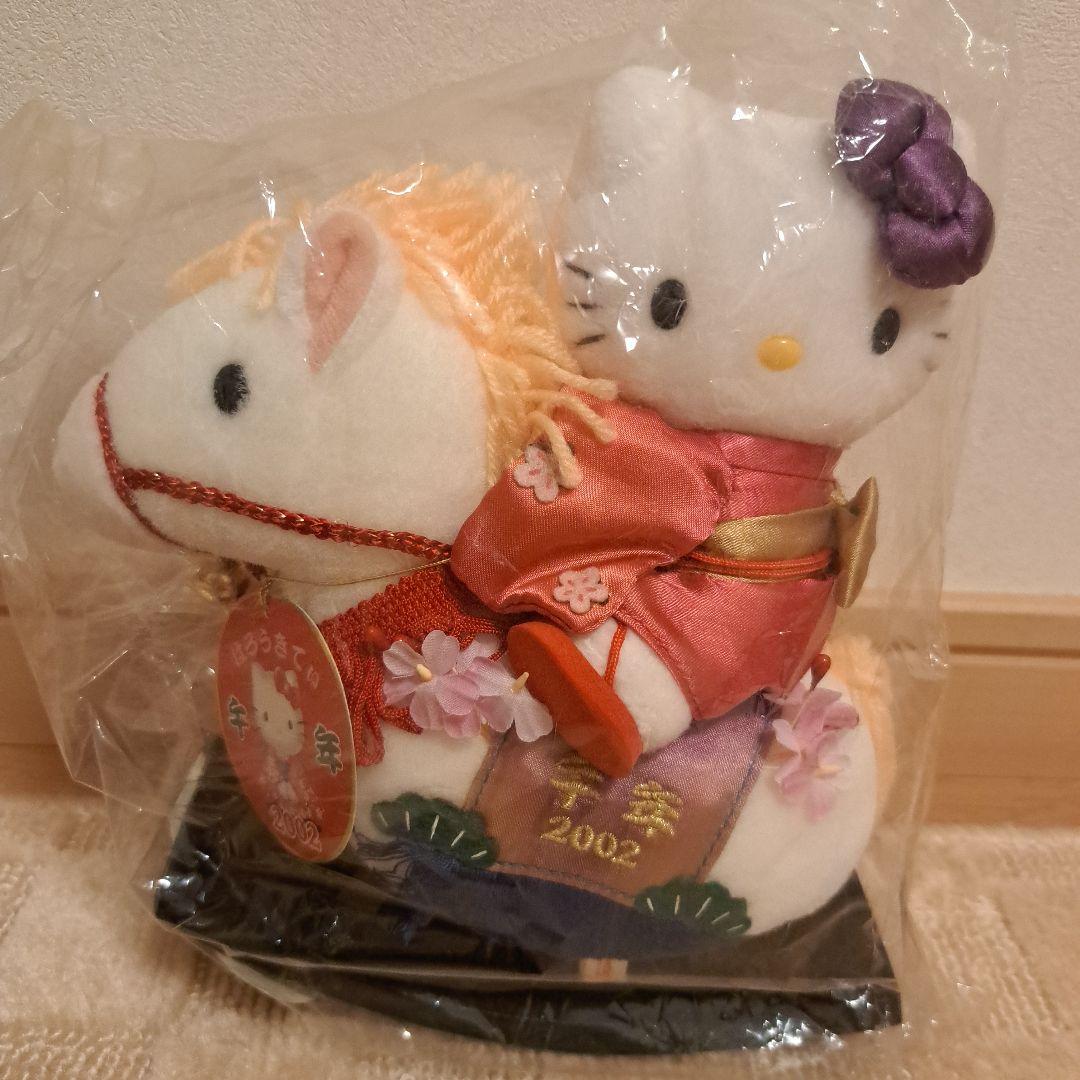 レア干支キティ ハローキティ ぬいぐるみ 馬に乗ったデザイン 2002年