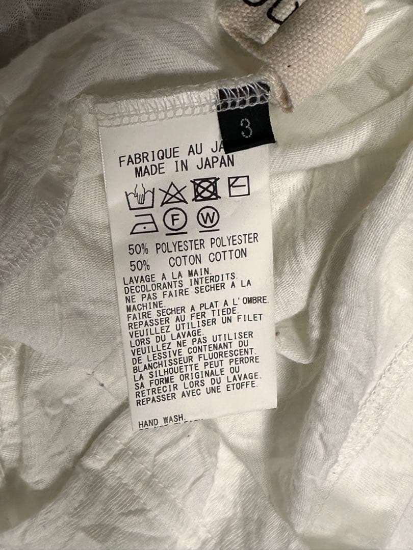 ヨウジヤマモト Ground Y シワ加工タートルネックロングカットソー