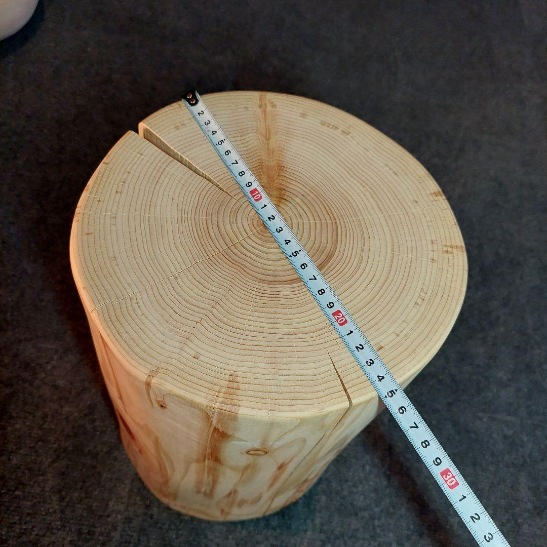 リ　檜 切り株 丸太 椅子 スツール 高さ約39㎝