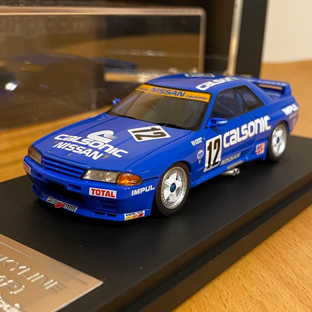 【hpi 1/43】カルソニック スカイライン 1990 JTC #12