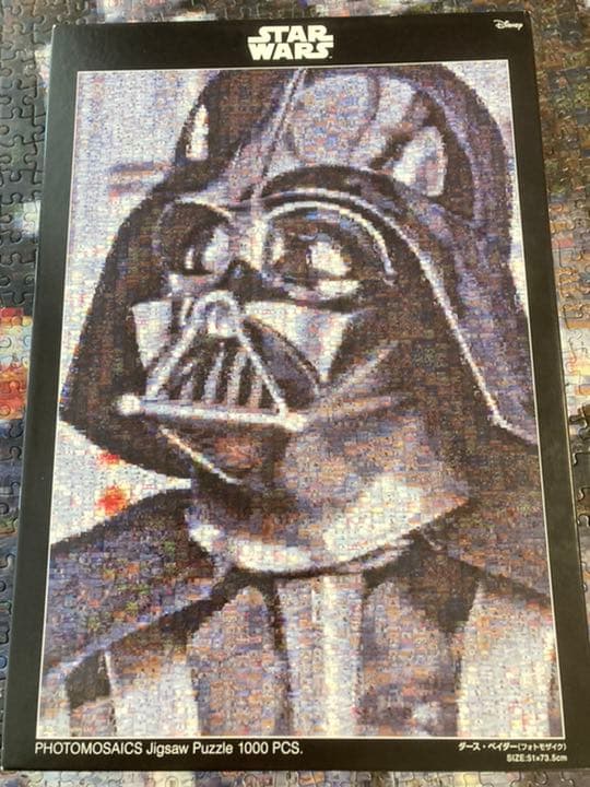 スターウォーズフォトモザイクジグソーパズル