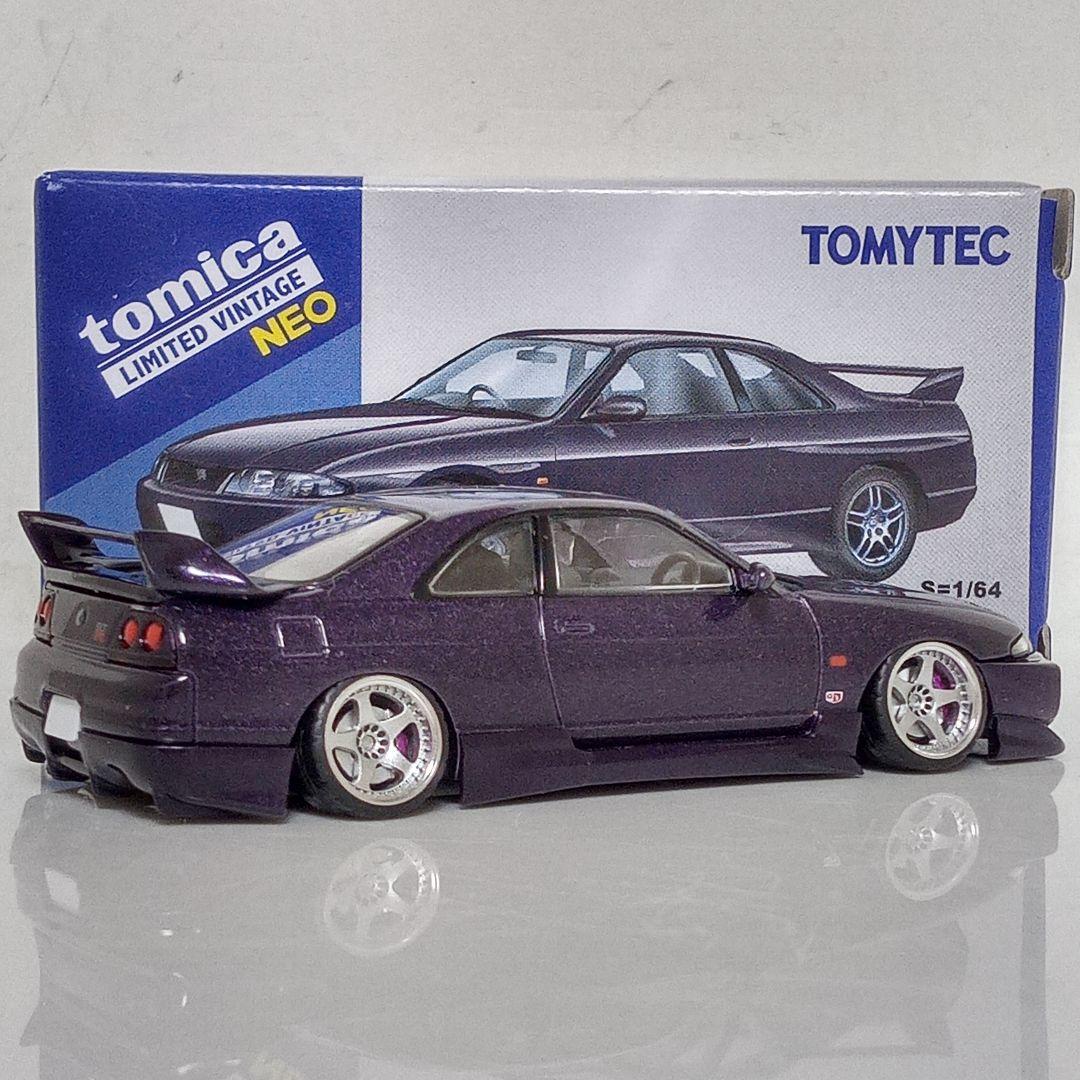 TLV R33 GT-R V-spec 改 　VeilSide フルエアロ仕様