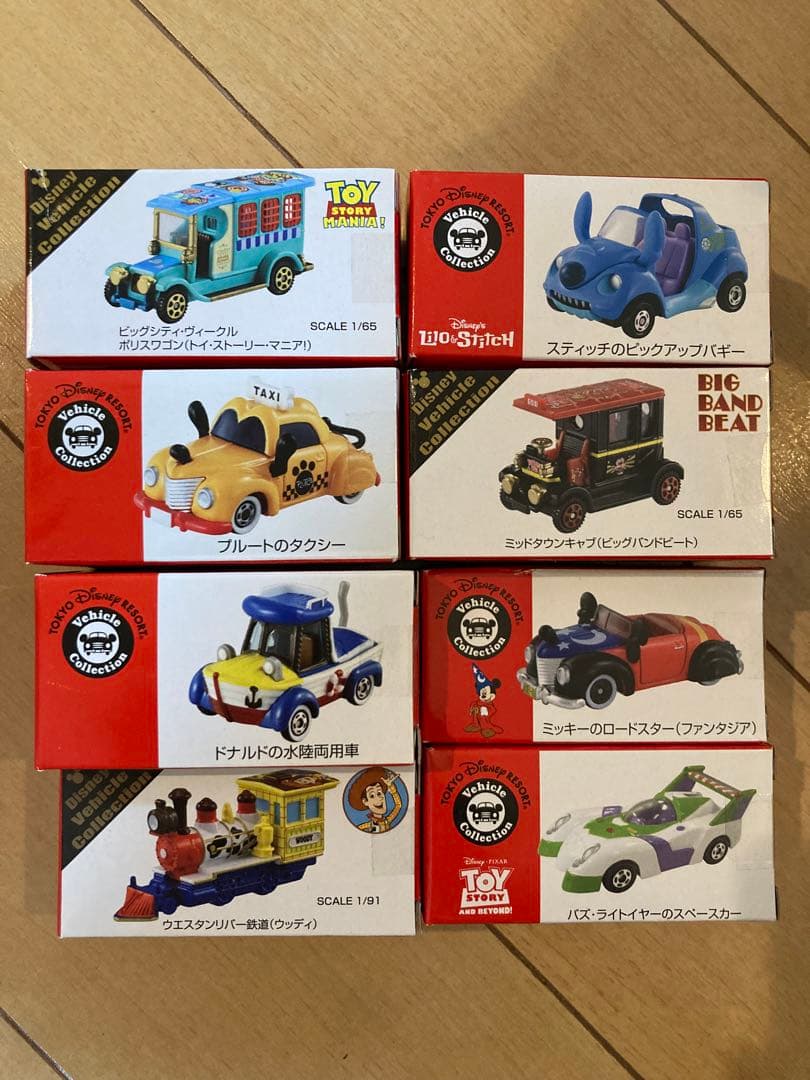 ディズニーリゾート トミカ ミニカー 8台セット
