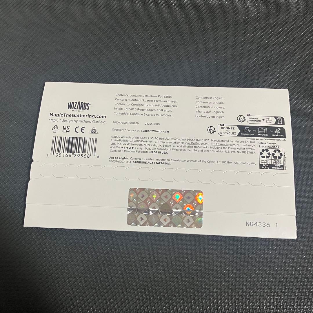 マジック：ザ・ギャザリング City Styles 2: Dressed to Kill Foil