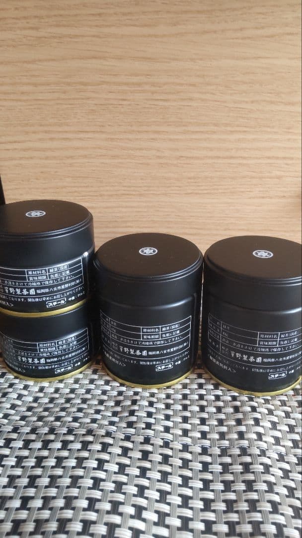 星野製茶園 抹茶 4缶セット