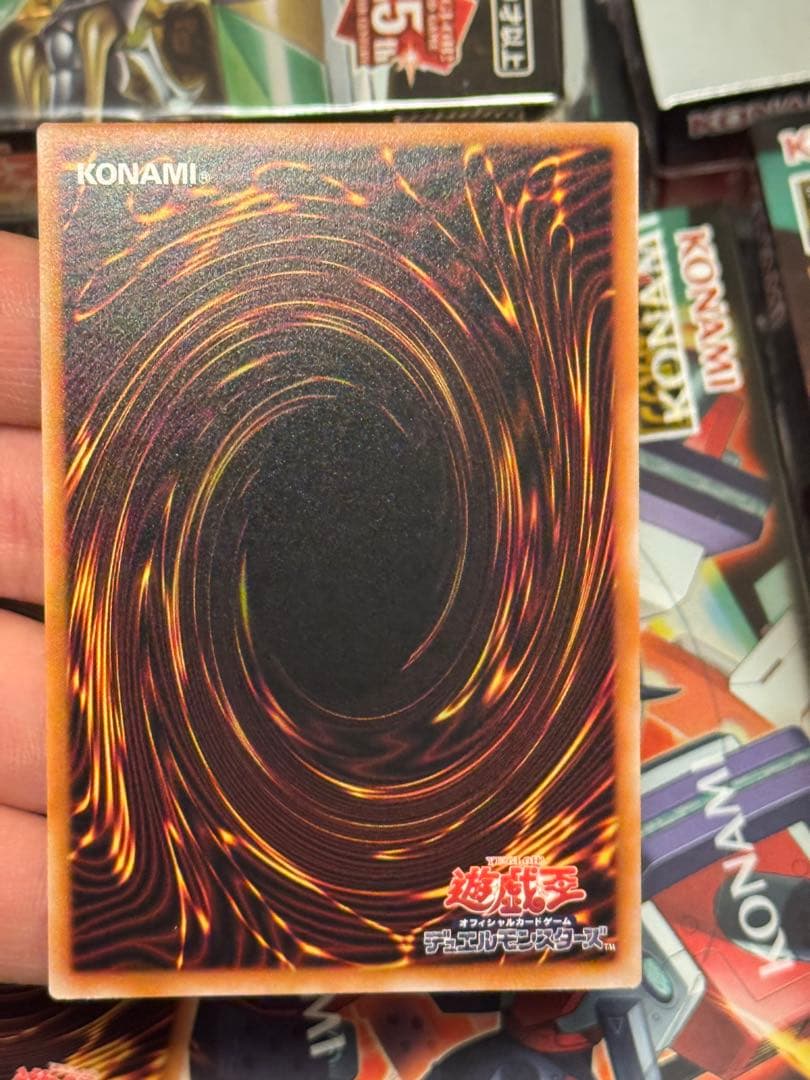 遊戯王 エクソシスター・カルマエル プリズマティックシークレットレア 2枚