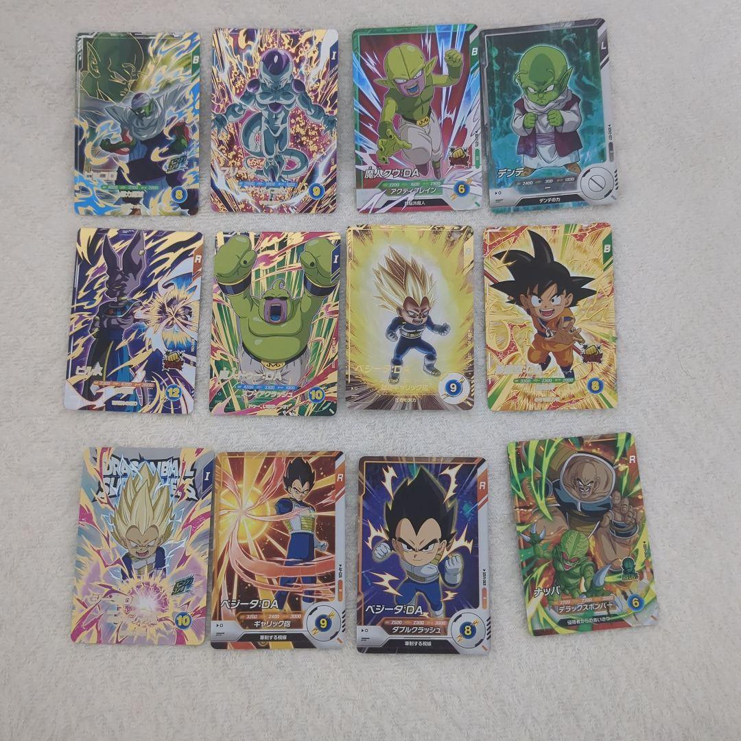 す*こ様 ドラゴンボールダイバーズ 引退品