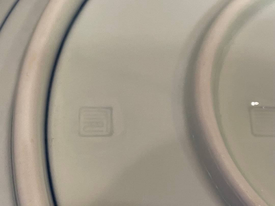 未使用品　有田焼　古伊万里　富貴長春 深皿 金彩 花鳥　唐獅子 鳳凰　唐草 大皿