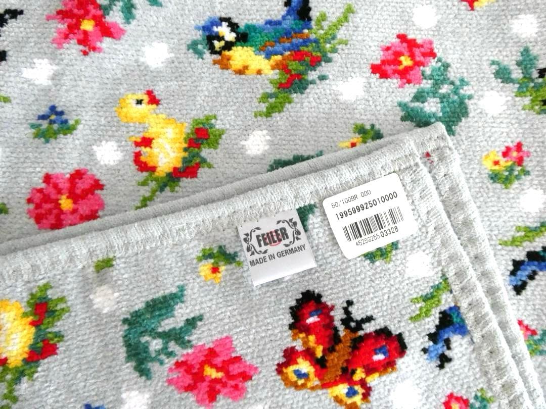 フェイラー アウトレットの通販｜au PAY マーケット 【フェイラーB品