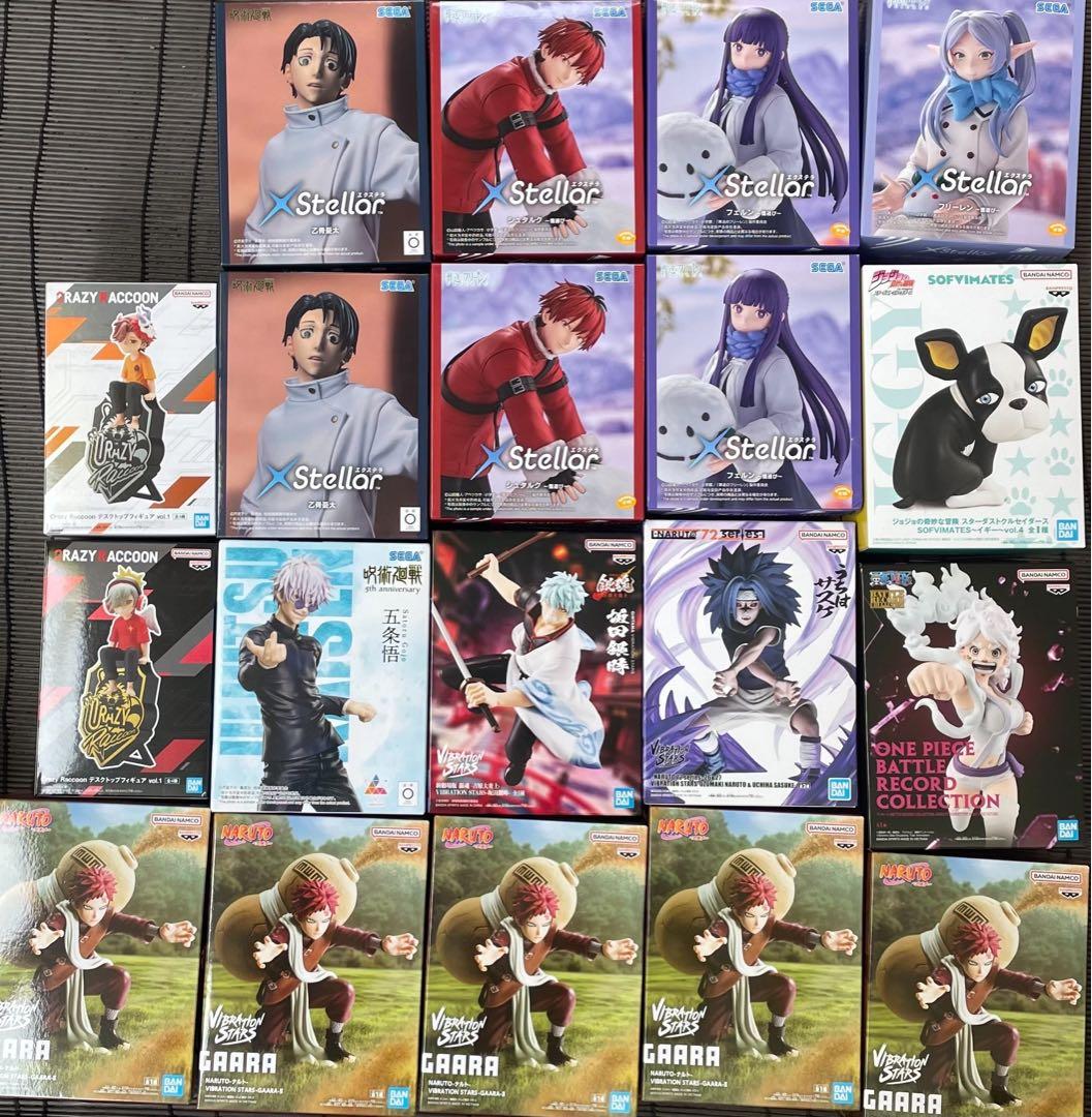 プライズフィギュアまとめ売り 16種類19体セット - メルカリ