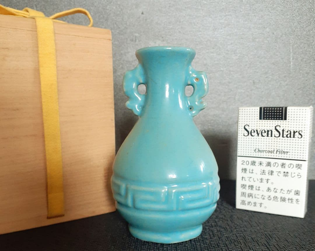 中国古美術 中国古陶磁器 古玩 民国期 倣】宋時代 汝窯 双耳