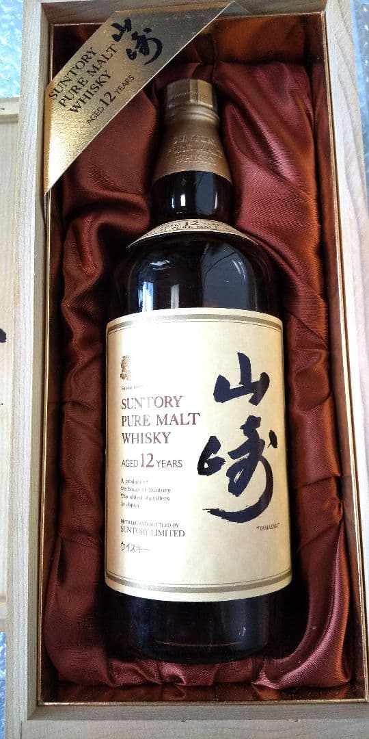 抽選 244本限定‼️ 貴重ウィスキーミュウ 熟成11年