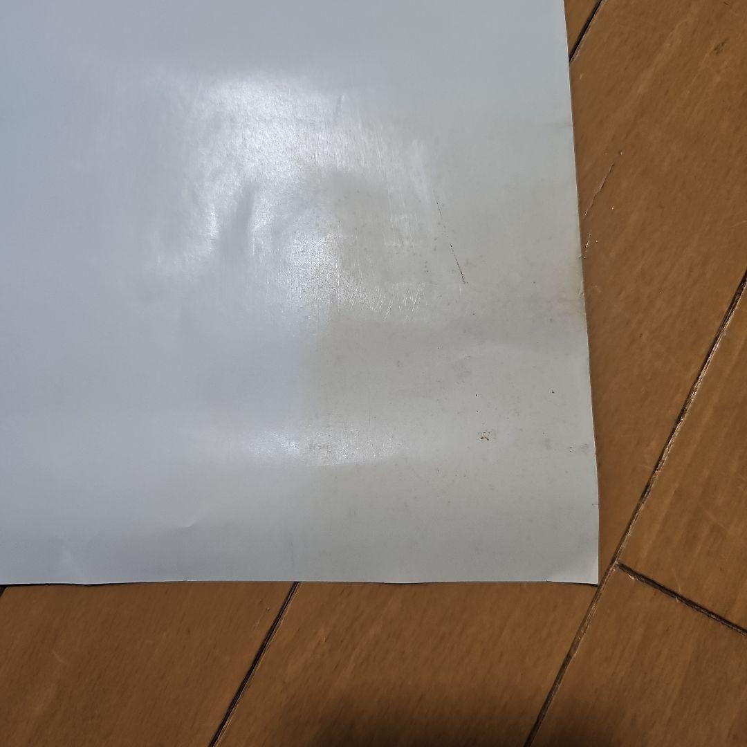 【非売品】あしたのジョー ポスター 3枚セット