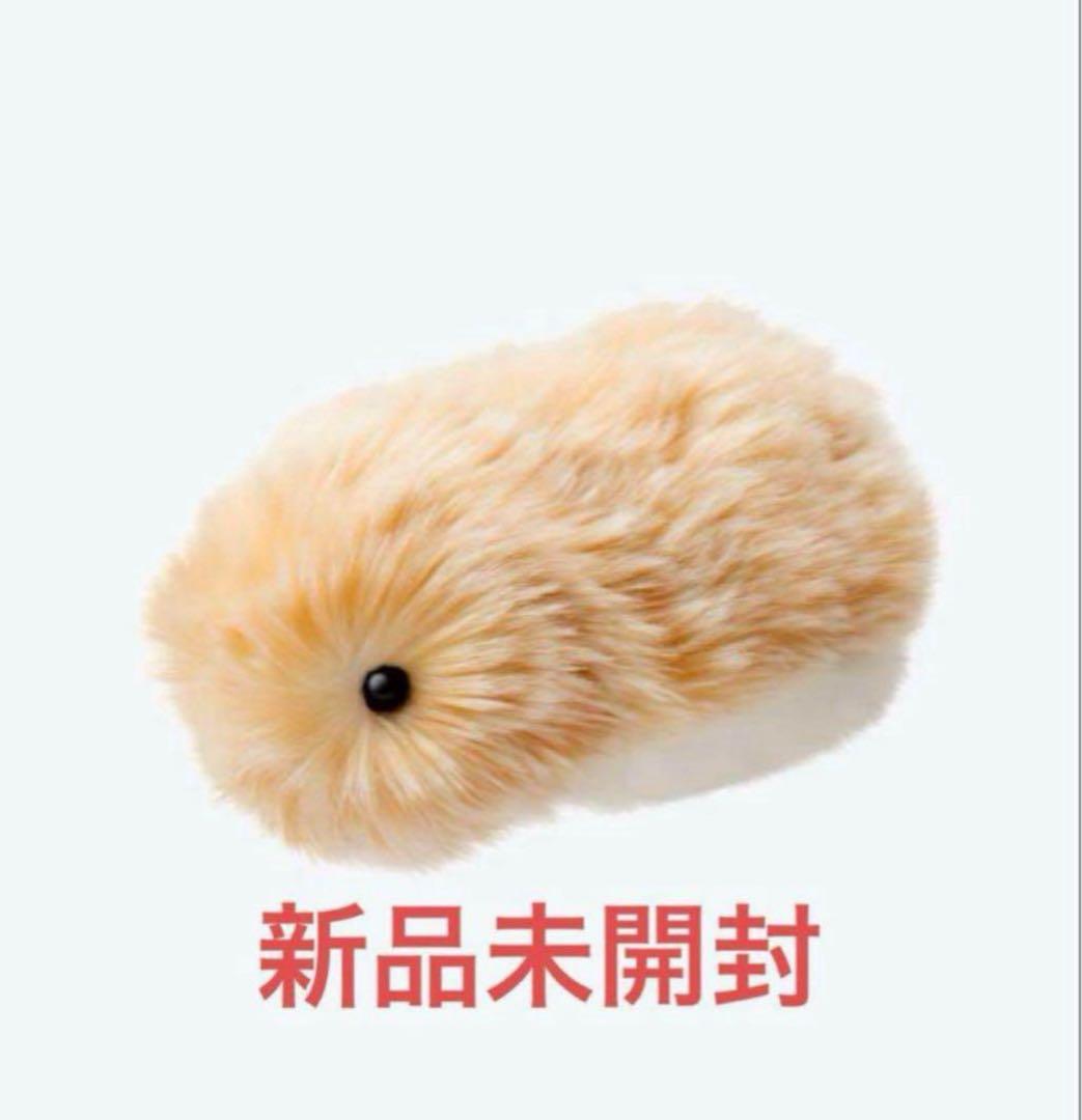 秤谷那智 スタサイ 直筆サイン チェキ風カード 箔押し レア Star Sign