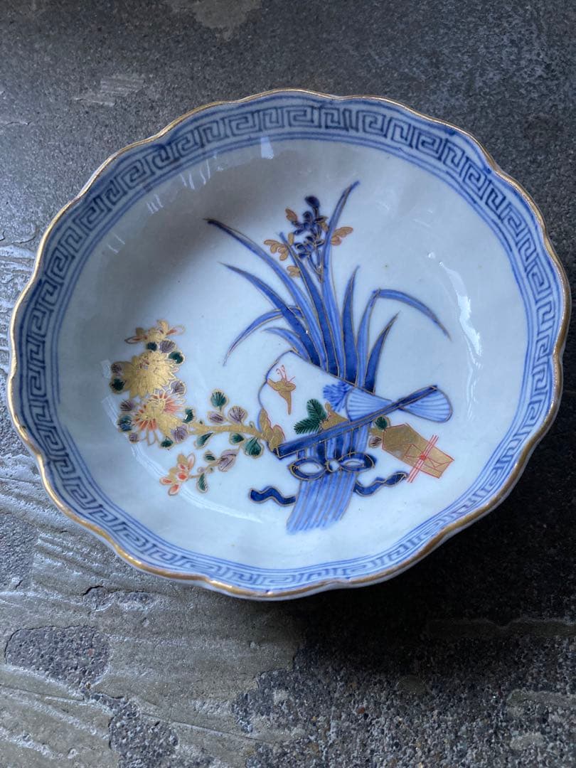 古伊万里染付金彩花文様皿 2枚セット