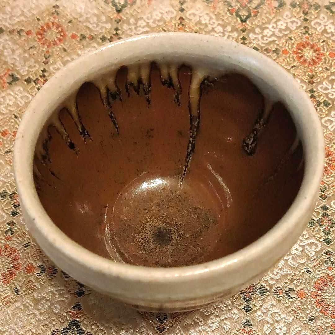 穴窯　菊天目ぐい呑 G4