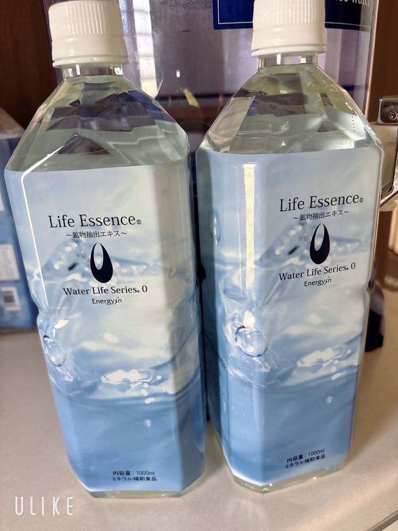 ☆ライフエッセンス 1000ml ×2 エコウォーター ミネラル ☆