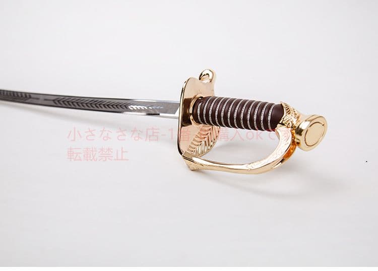 ロイヤル指揮剣 西洋剣 cosplay  武具 刀装具 日本刀 模造刀 居合刀