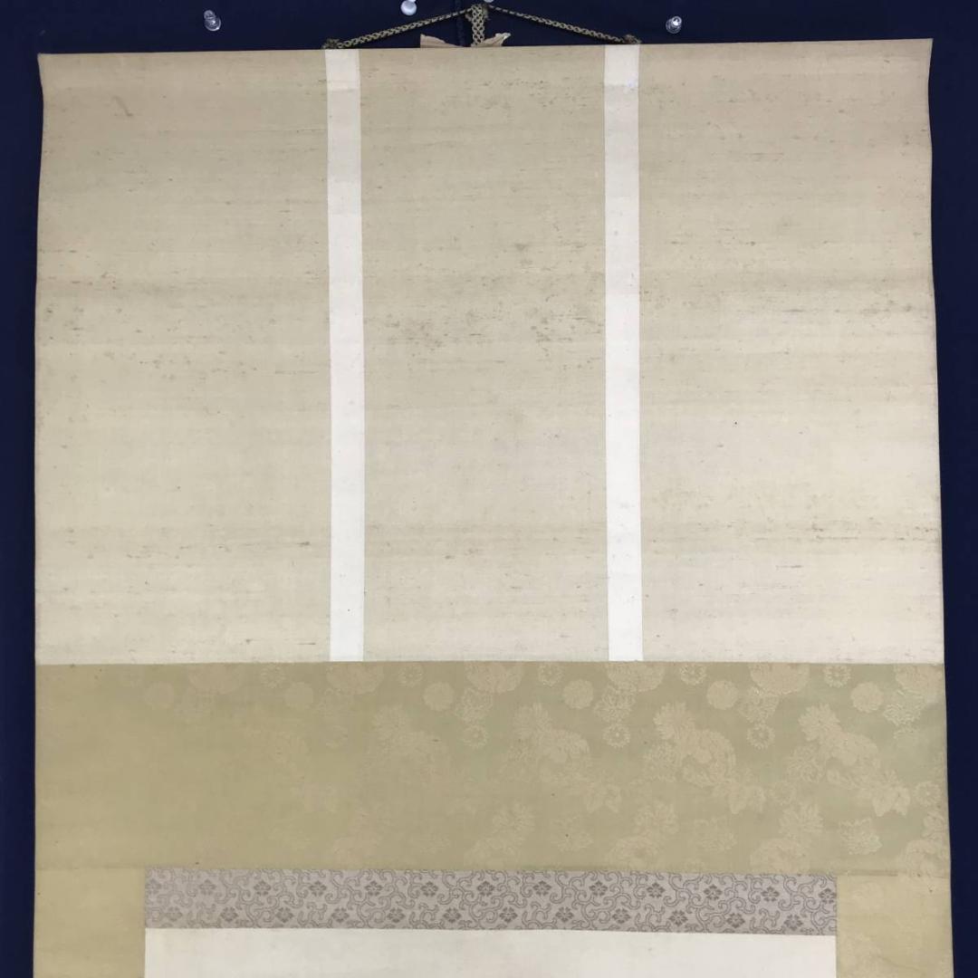 真作/長滝楓外/長瀧楓外/秋景山水図/秋山図/山水図/掛軸☆宝船☆AE-332