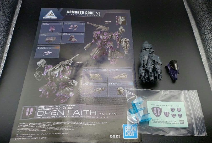 【玄鋼謹製】30MM アーマードコア6 オープンフェイス　フル塗装完成品