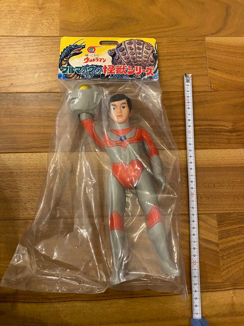 帰ってきたウルトラマン大☆面取れ☆マスク取れ☆ブルマァク☆ソフビ☆