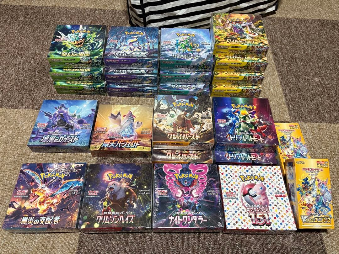ポケモンカードBOX未開封パックシュリンク付き多数セット‼️