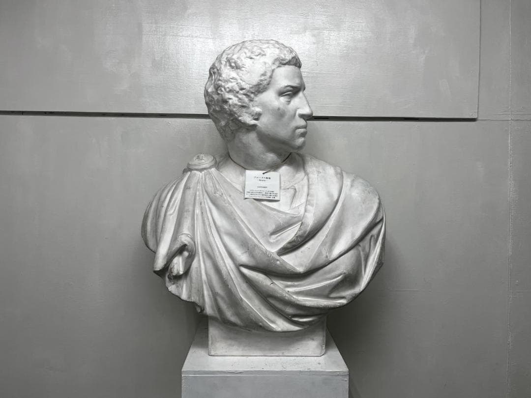 石膏像 ブルータス胸像 デッサン 装飾 オブジェ 直接引渡限定(埼玉県