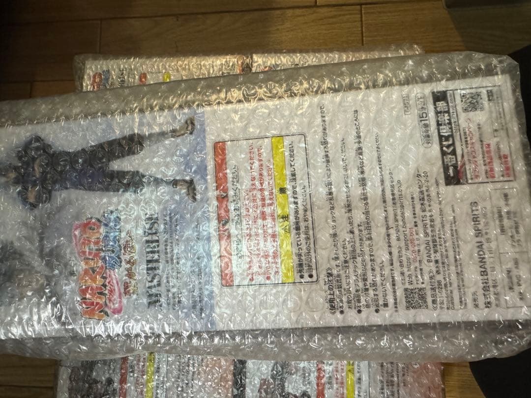 【ノー勉様】一番くじ NARUTO 繋がる思い フィギュア 13体 セット