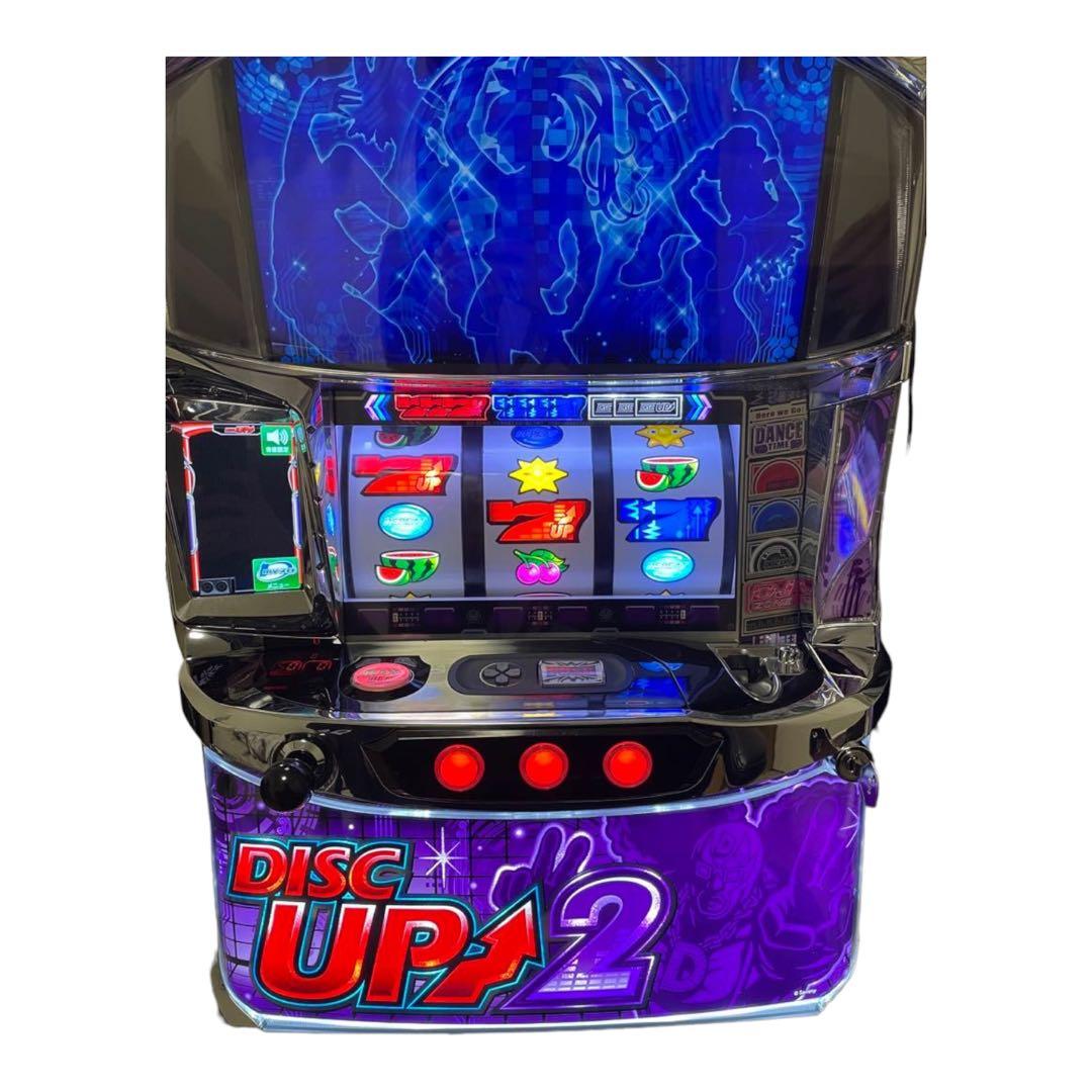 ディスクアップ 引き取り限定