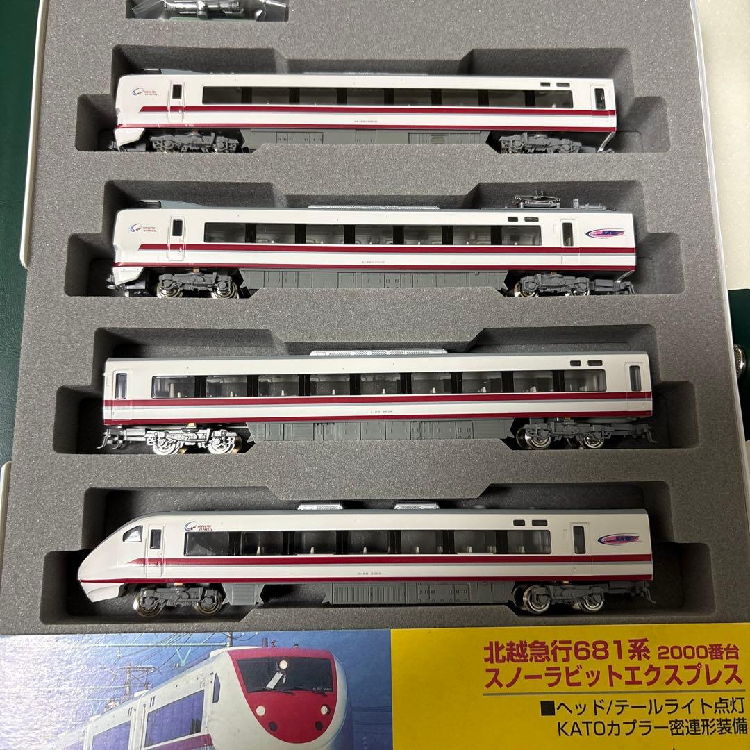 KATO 10-381 681系スノーラビットパーツ、シール未使用