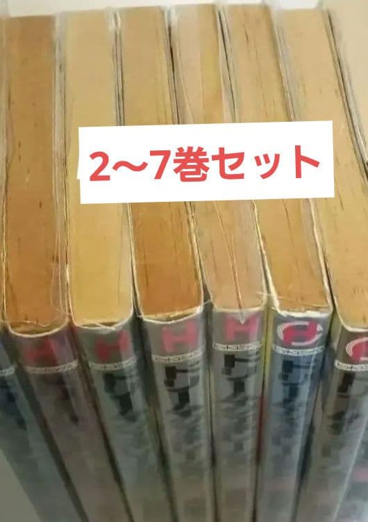 THE ALFEE ドリームジェネレーション 2～7巻セット マンガ コミック