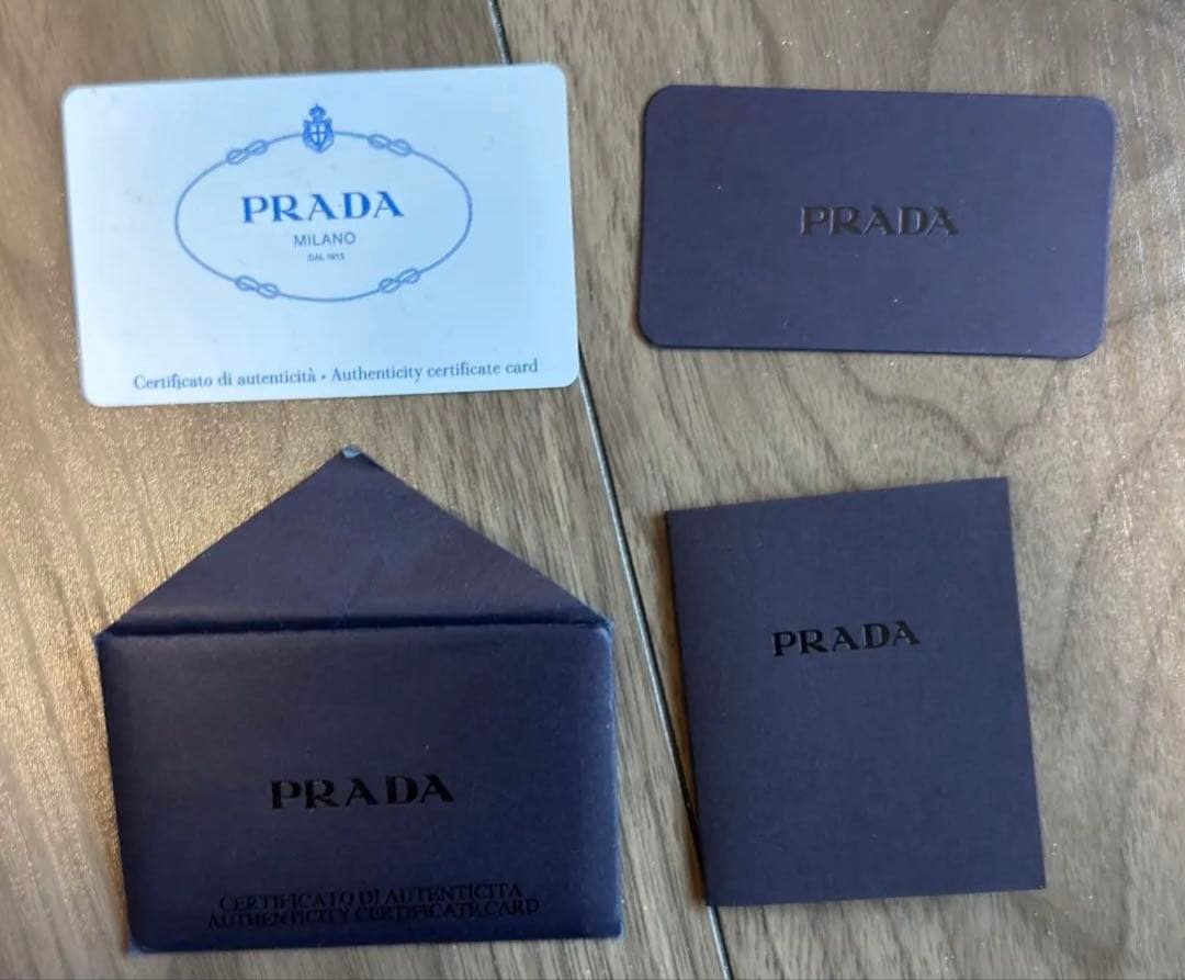 あ*ん様 PRADA プラダ ビジネスバッグ ナイロン レザー 黒